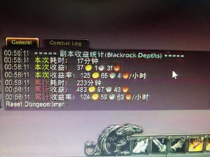 图片[1]-游戏搬砖搞钱项目：月入1万+全程实操经验分享，小白也能做的副业好项目-盈科项目资源网